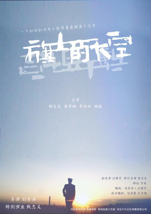 学位证书怎么在线验证